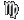 jomfruen